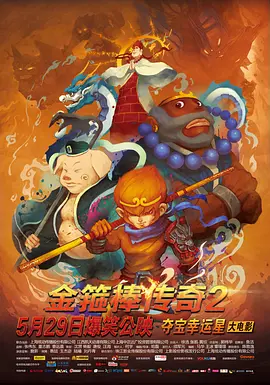 亚洲国产日韩欧美