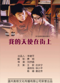 亚洲国产日韩欧美